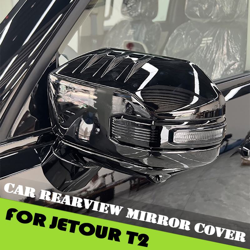 Car Rearview Mirror Cover Fit  - Kitchen Gadgets 2025 ulasan dan harga