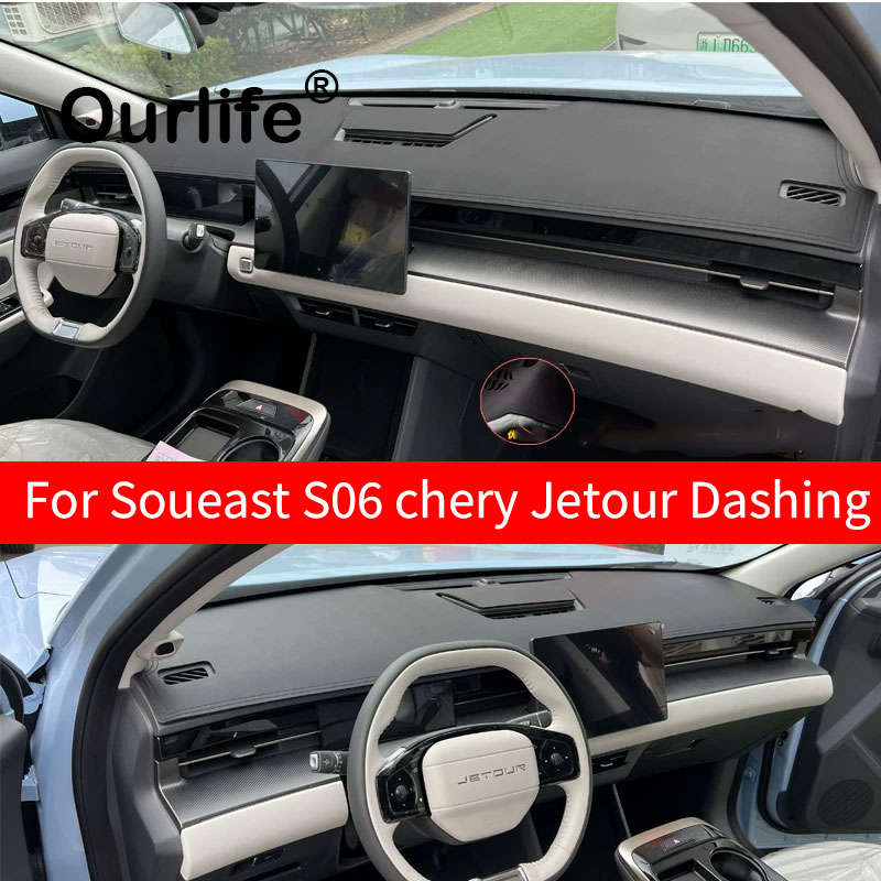for Jetour Dashing Soueast S06 - Kitchen Gadgets 2025 ulasan dan harga