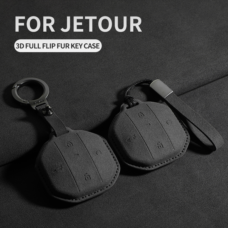Car Key Case Cover For Jetour  - Kitchen Gadgets 2025 ulasan dan harga